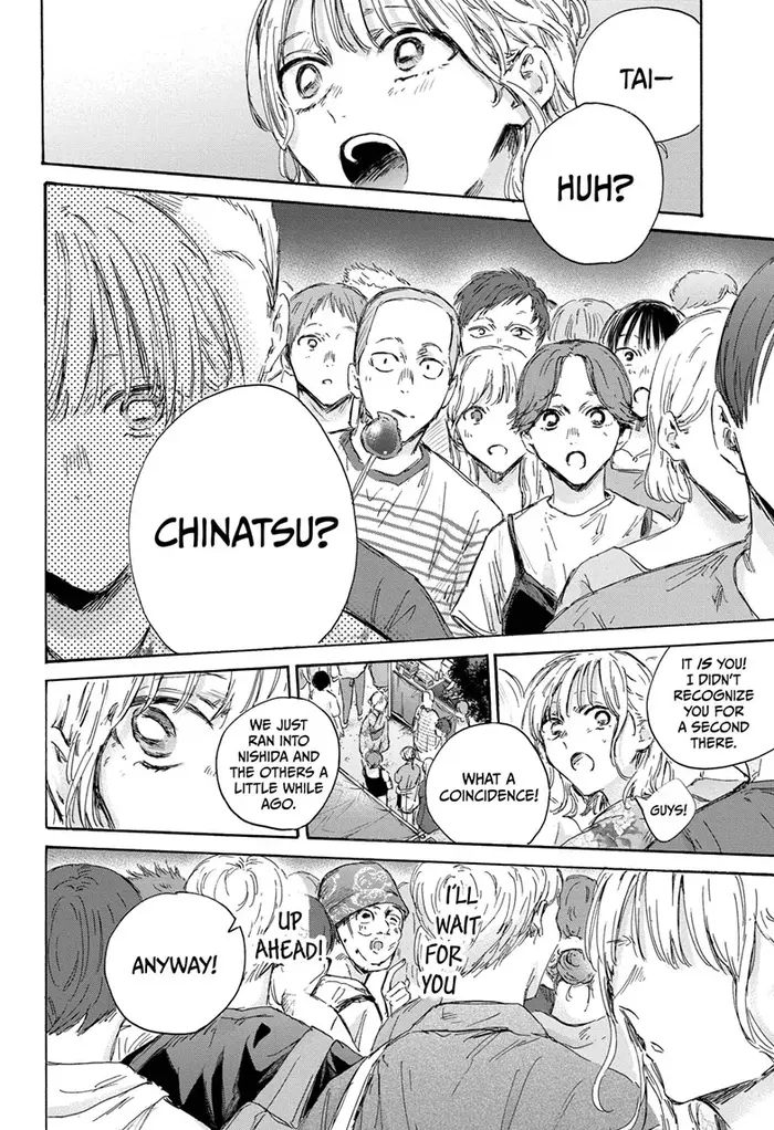 Blue Box Chapter 148 image 18_optimized